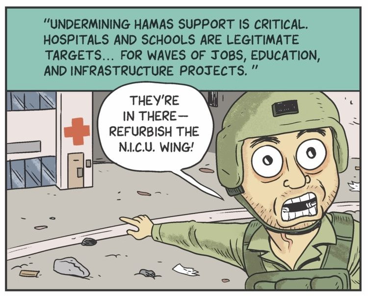 matt bors 3