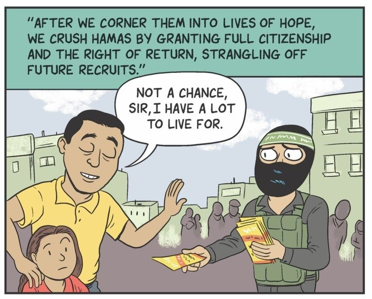 matt bors 4