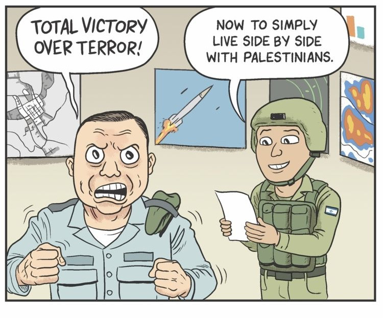 matt bors 5