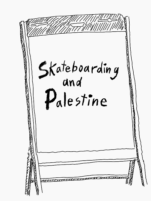 skateboarding and palestine1