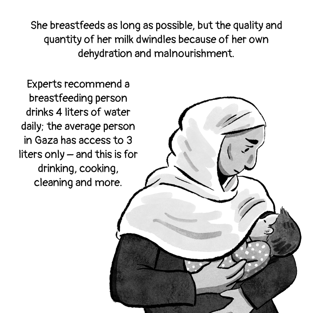 A mother's journey in Gaza