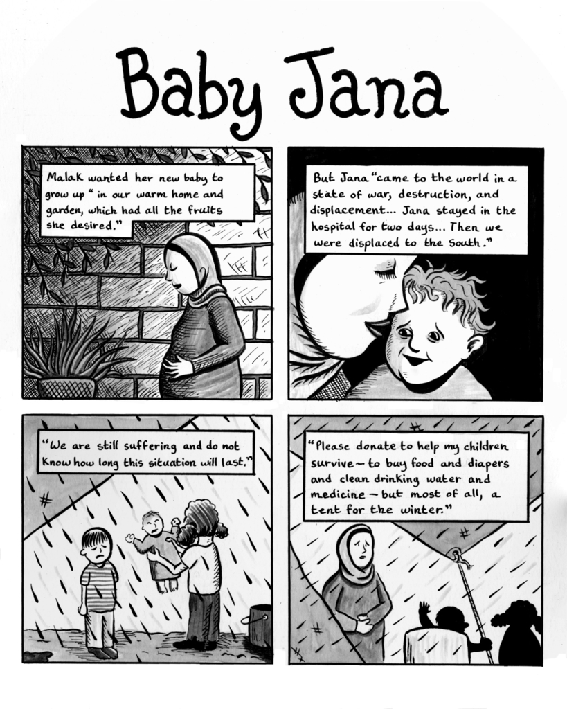 Baby Jana