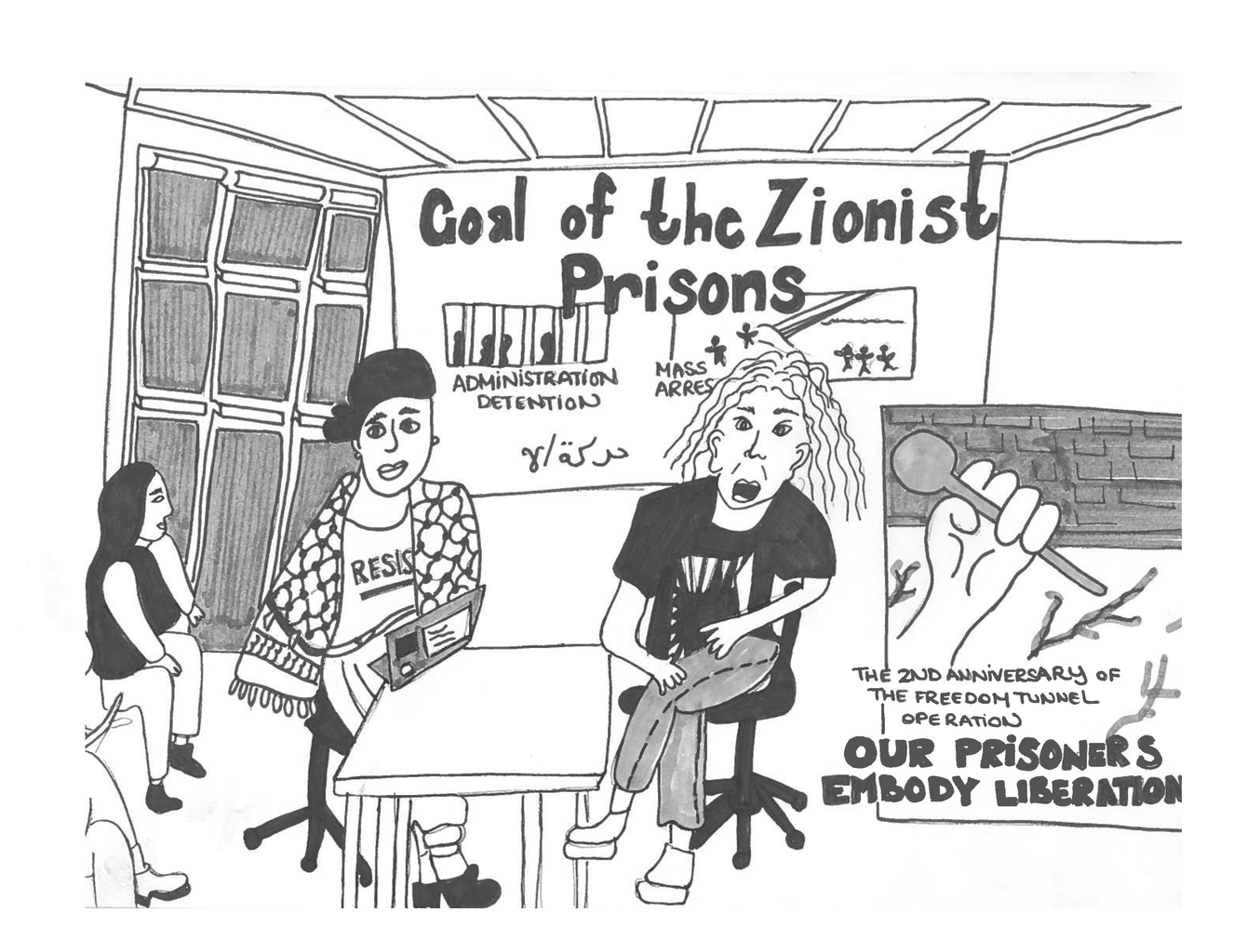 illustrations of palestinian protest meetings in quebec