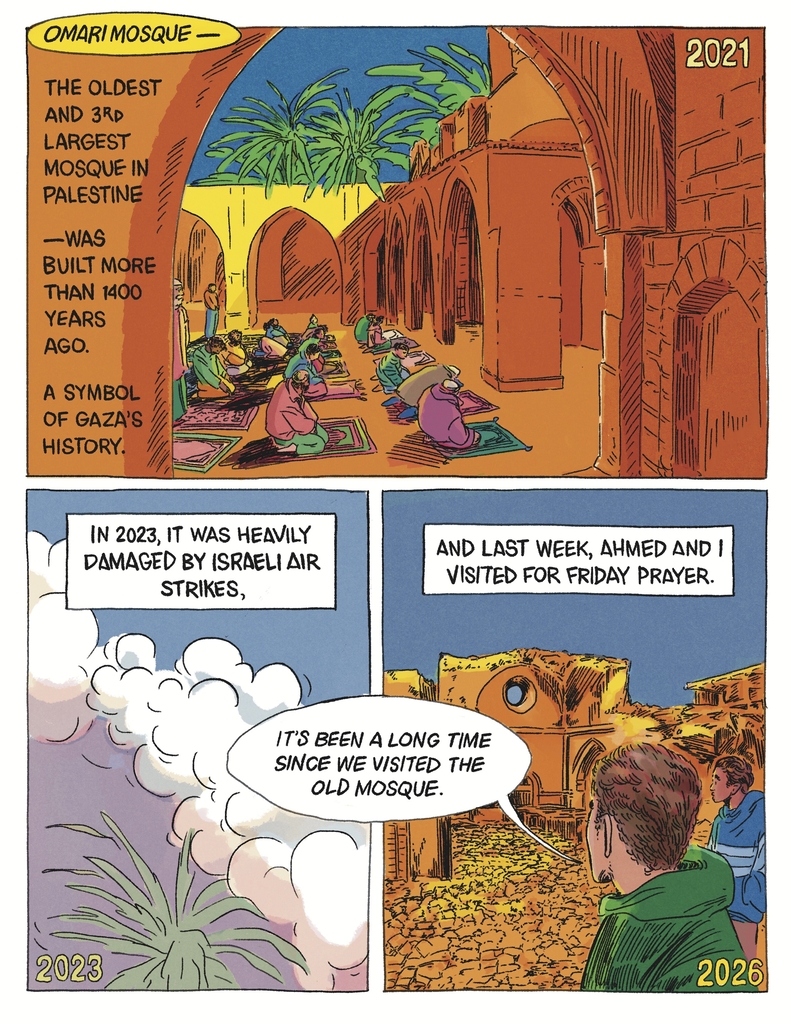 Great Omari Mosque page 1