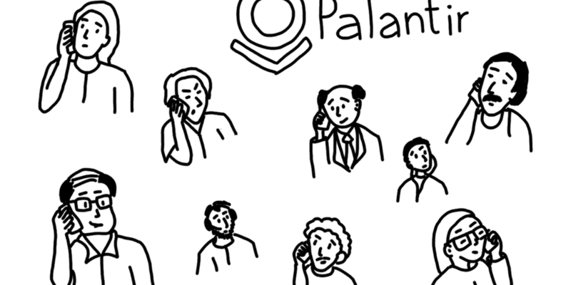 Drawing of various people talking on the phone. The Palantir logo is above them.