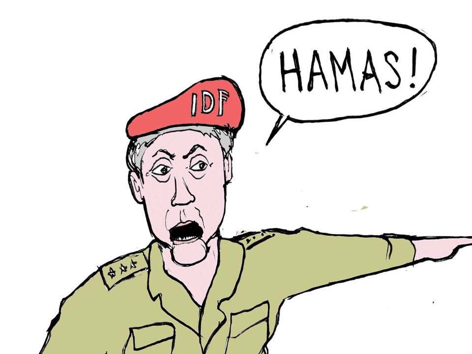 hamas