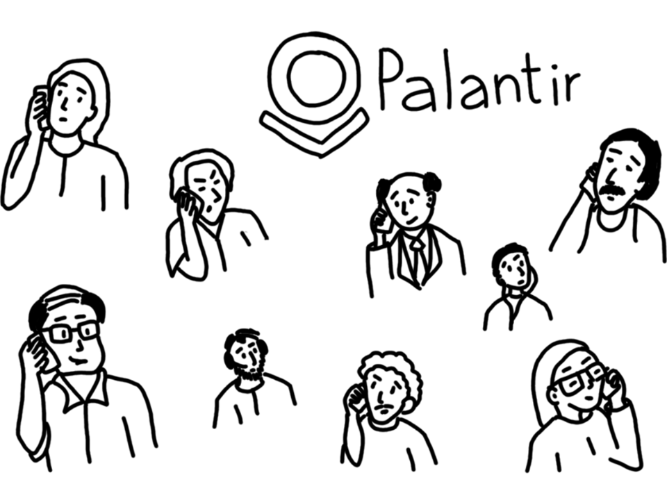 Drawing of various people talking on the phone. The Palantir logo is above them.