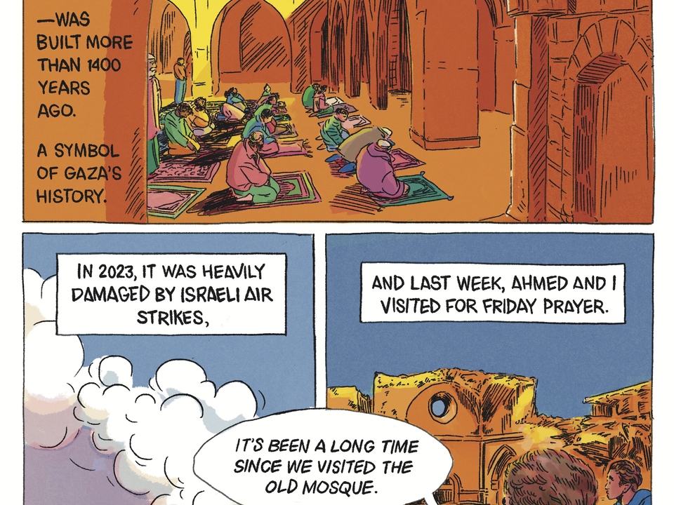Great Omari Mosque page 1