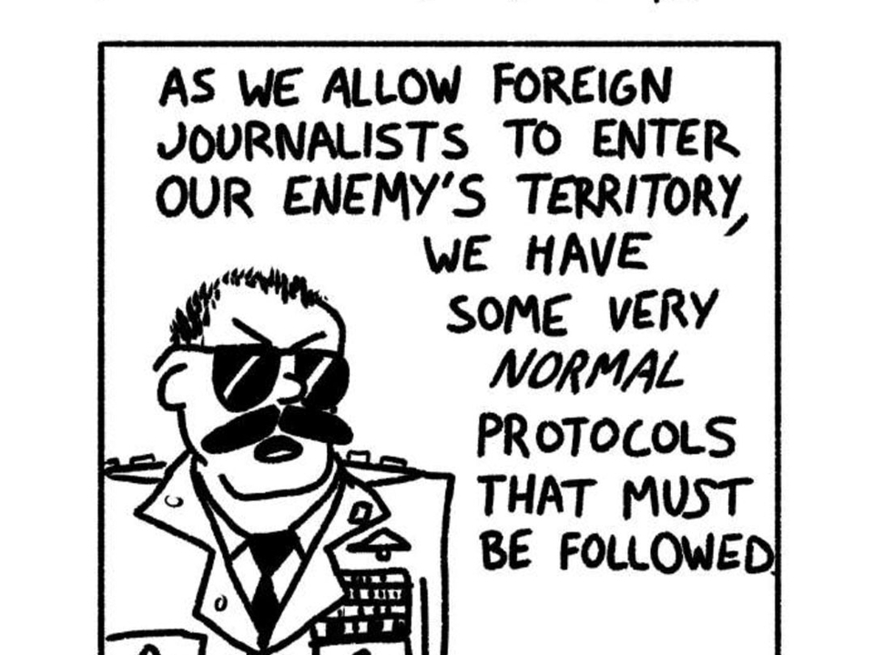 be gentle I’m stupid panel 1